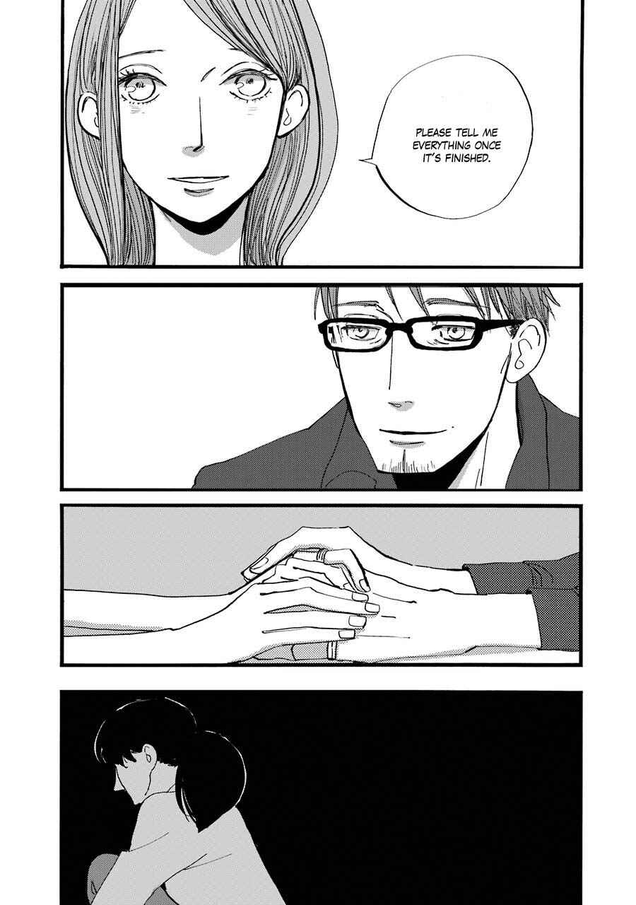 ACCA - 13-ku Kansatsuka Gaiden - Paula & Michelle Chapter 5 - Page 33
