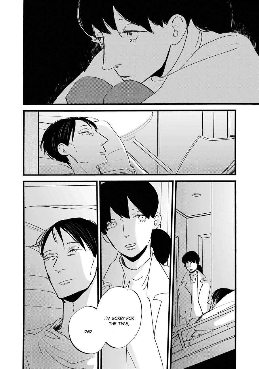ACCA - 13-ku Kansatsuka Gaiden - Paula & Michelle Chapter 5 - Page 34