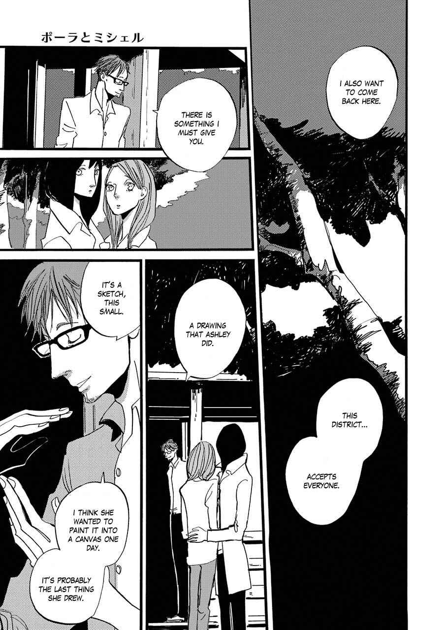 ACCA - 13-ku Kansatsuka Gaiden - Paula & Michelle Chapter 5 - Page 39