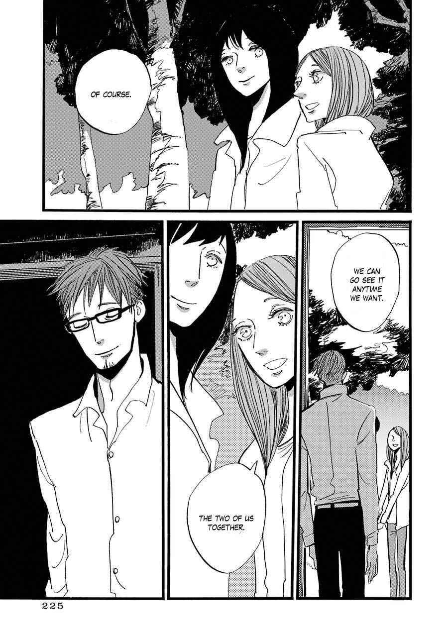 ACCA - 13-ku Kansatsuka Gaiden - Paula & Michelle Chapter 5 - Page 41