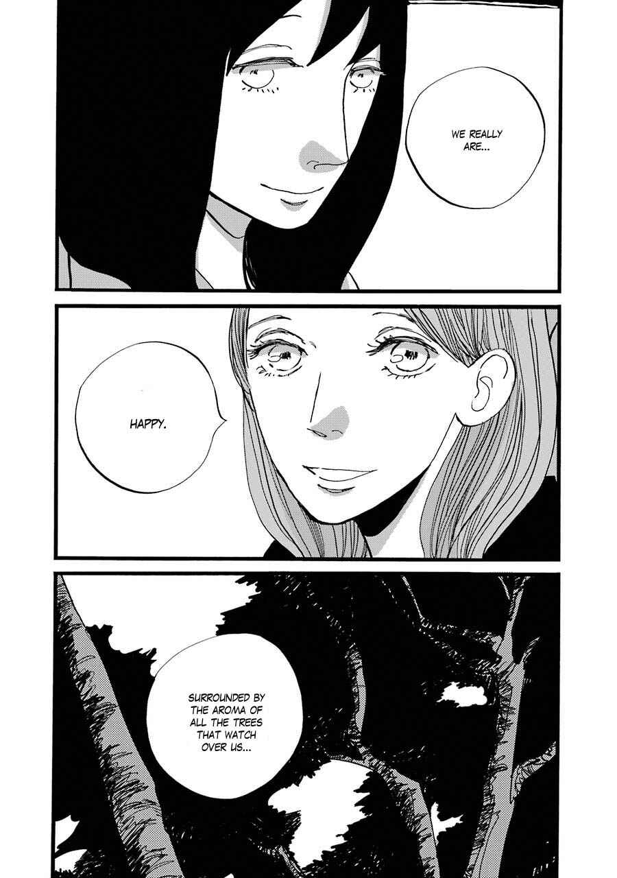 ACCA - 13-ku Kansatsuka Gaiden - Paula & Michelle Chapter 5 - Page 46