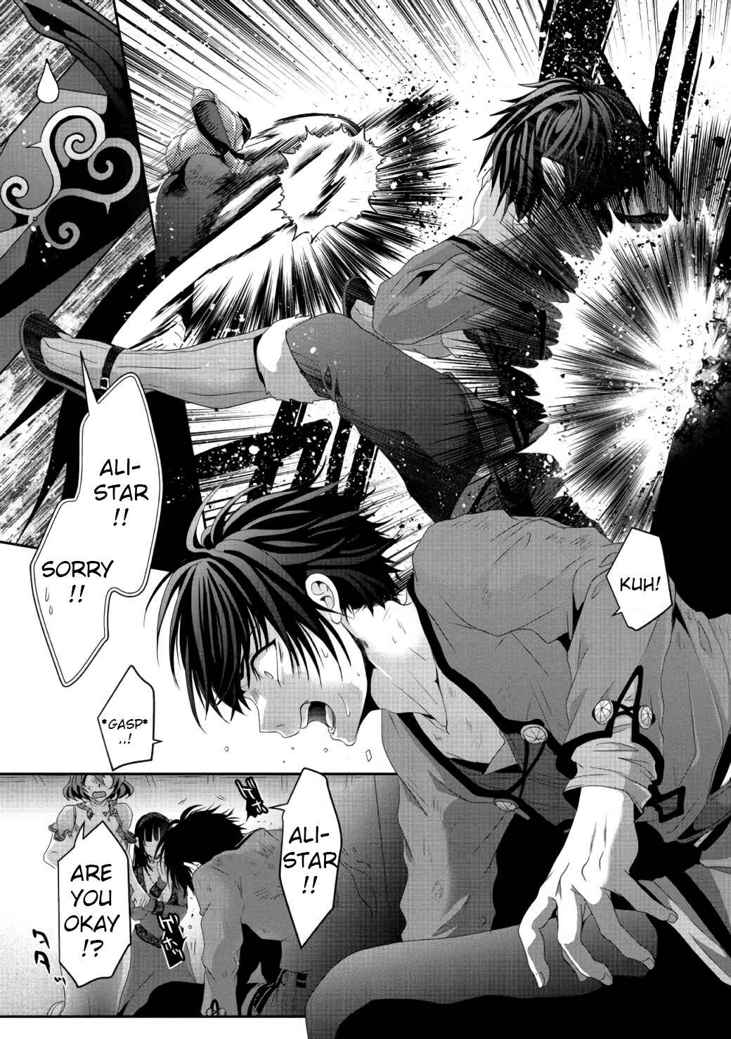 Nise Seiken Monogatari - Osananajimi no Seijo wo Uttara Michizure ni Sareta Chapter 7 - Page 25
