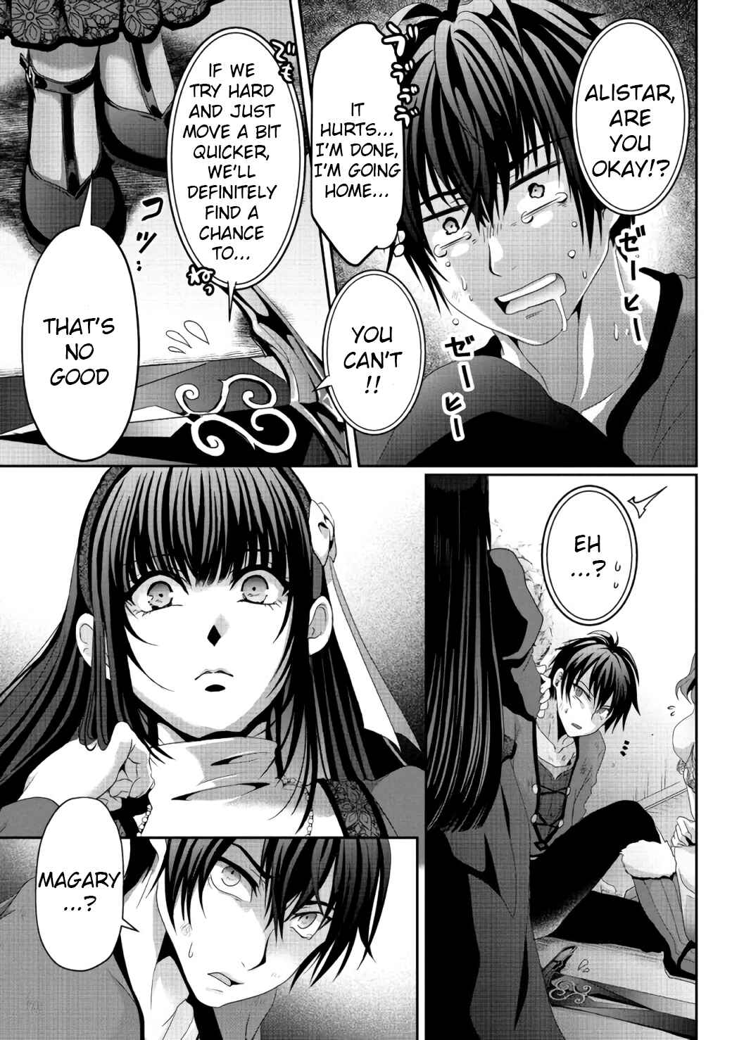 Nise Seiken Monogatari - Osananajimi no Seijo wo Uttara Michizure ni Sareta Chapter 7 - Page 26