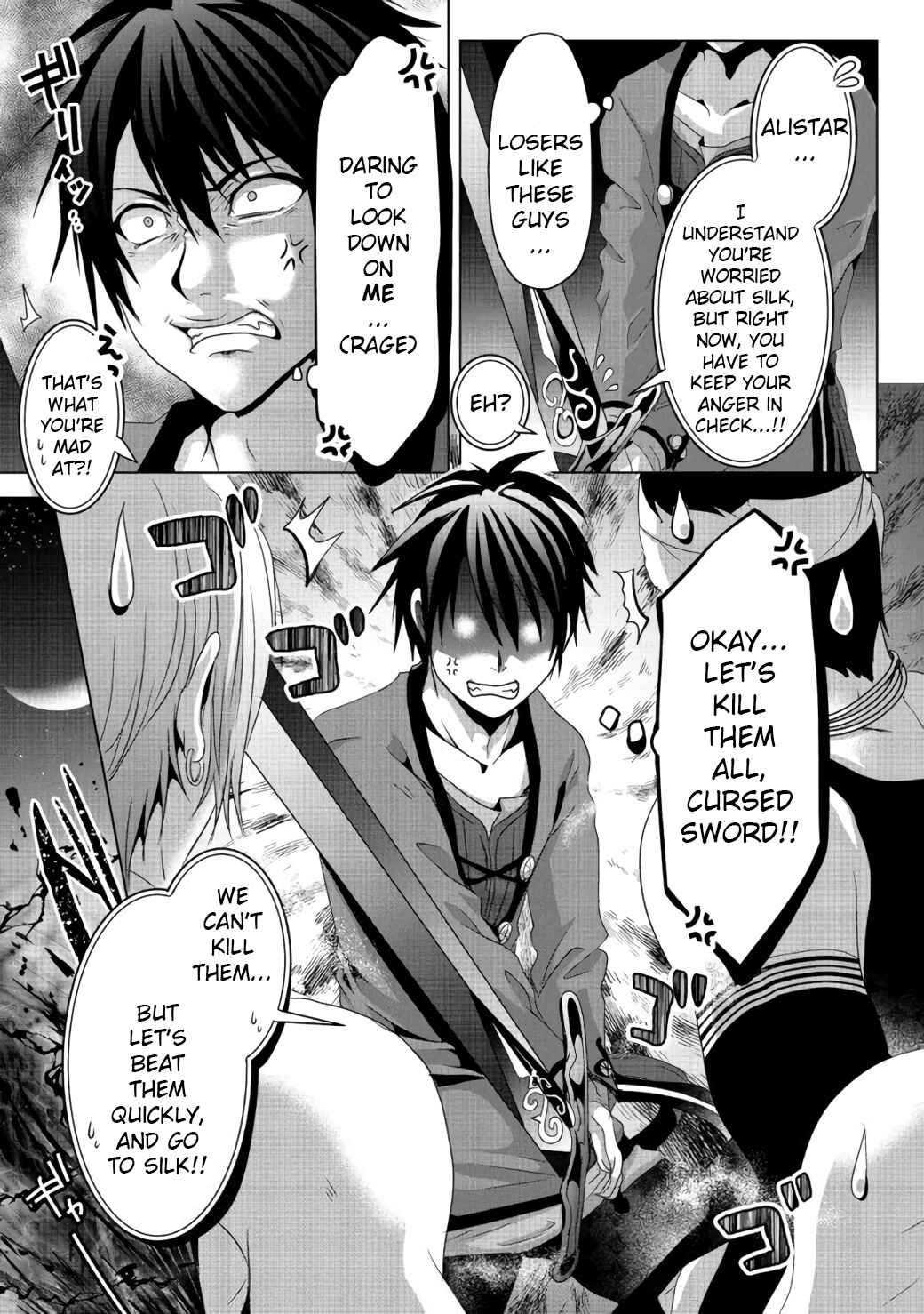 Nise Seiken Monogatari - Osananajimi no Seijo wo Uttara Michizure ni Sareta Chapter 7 - Page 6