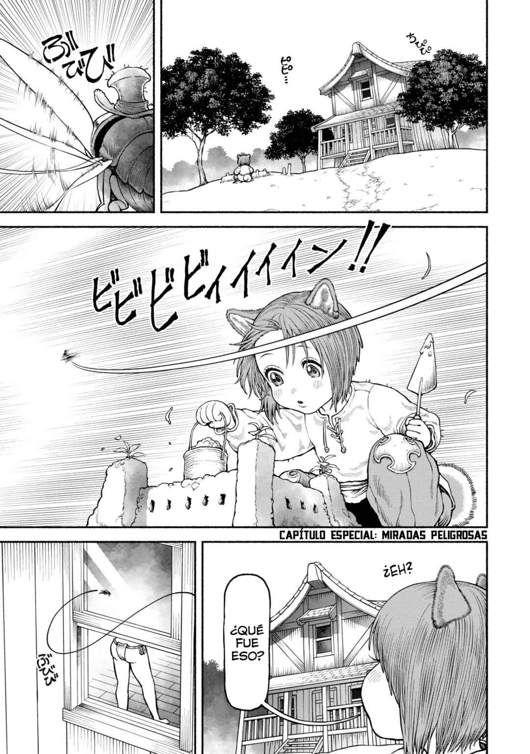 Onna Kishi to Kemomimi no Ko Chapter 51.5 - Page 2