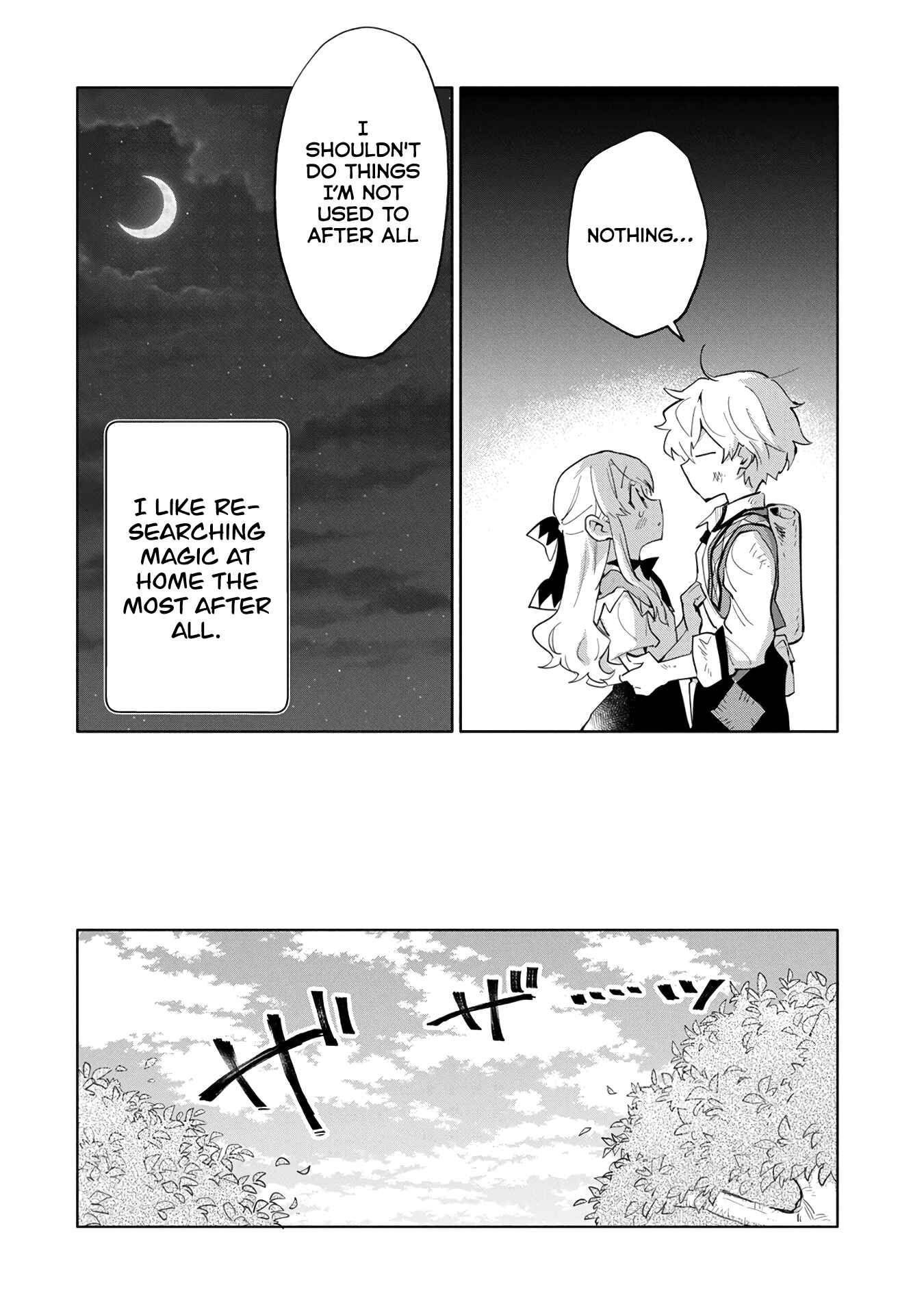 Saikyou Juzoku Tensei ~Majutsu Otaku no Risoukyou~ Chapter 3 - Page 16