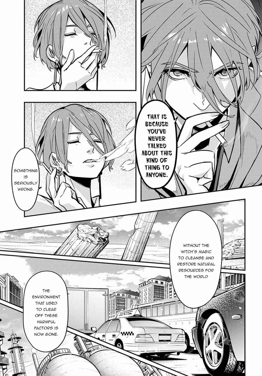 Hametsu no Oukoku Chapter 6 - Page 10