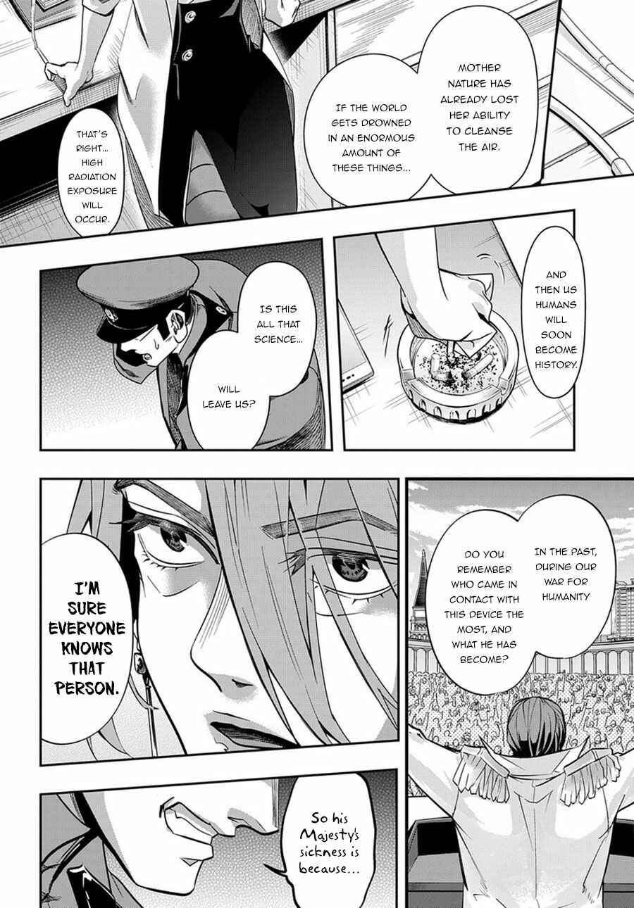Hametsu no Oukoku Chapter 6 - Page 11