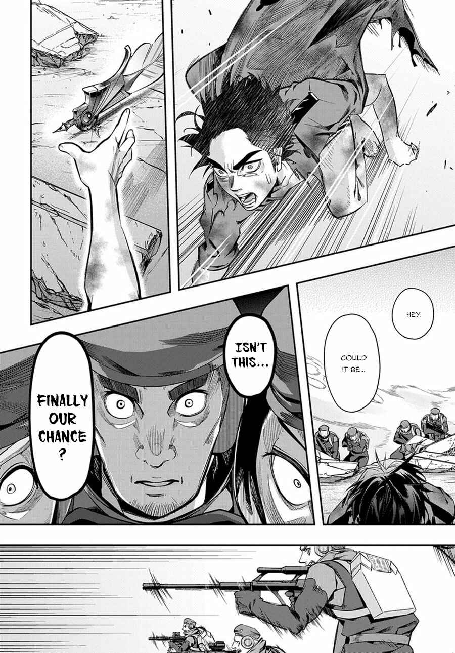 Hametsu no Oukoku Chapter 6 - Page 20