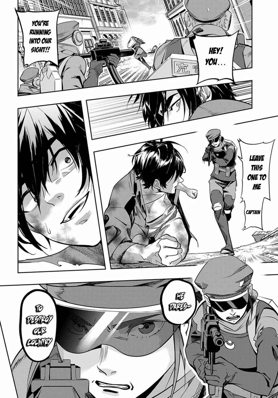 Hametsu no Oukoku Chapter 6 - Page 22