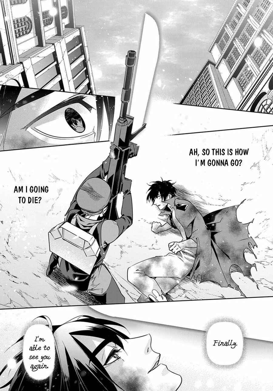 Hametsu no Oukoku Chapter 6 - Page 25