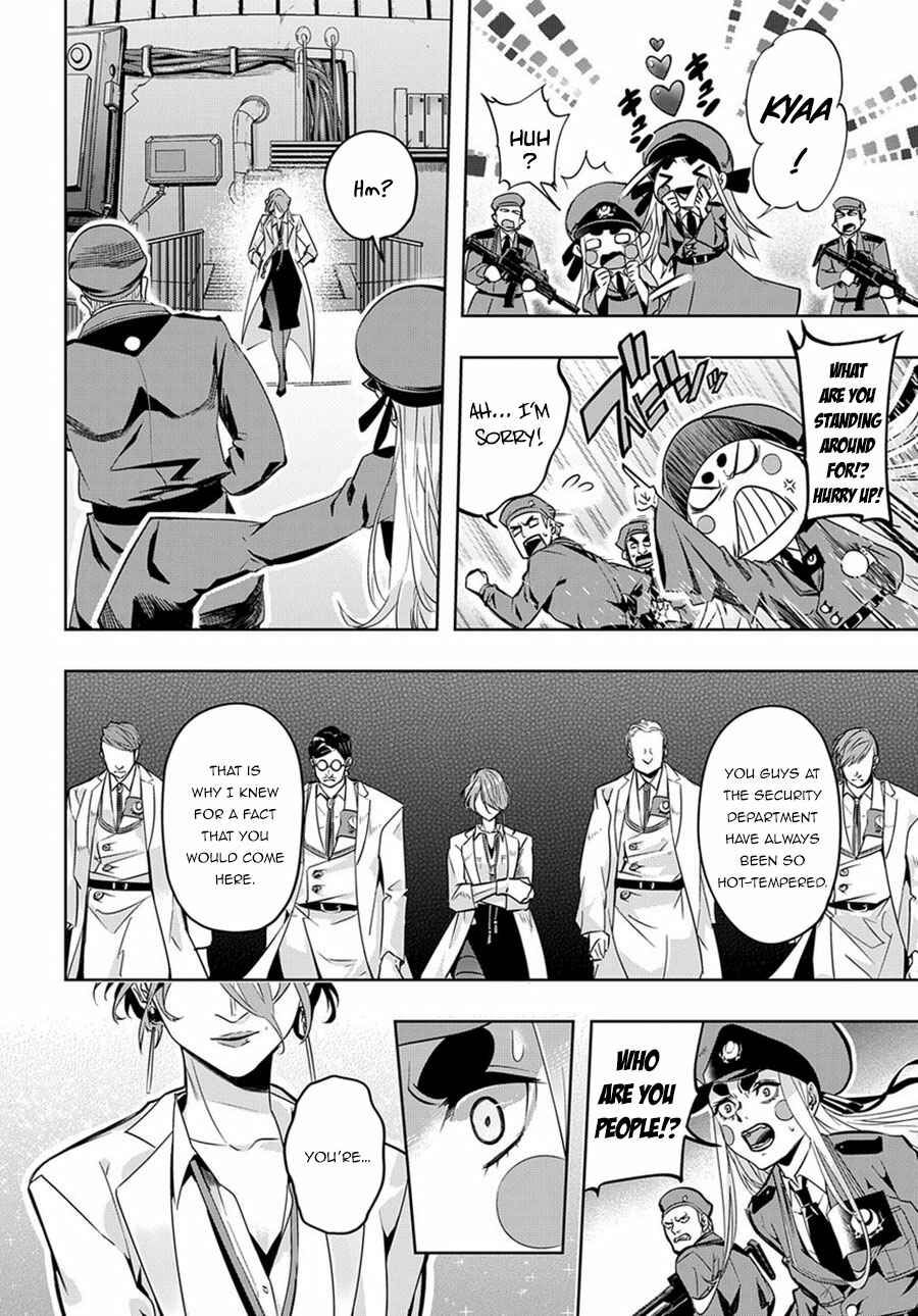Hametsu no Oukoku Chapter 6 - Page 3