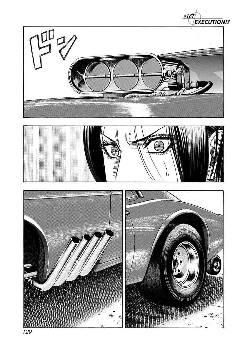 Countach Chapter 187 - Page 1