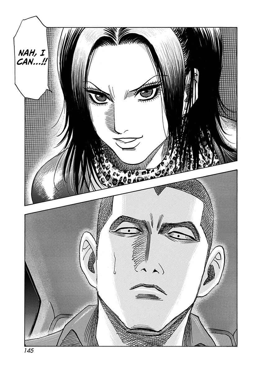 Countach Chapter 187 - Page 16