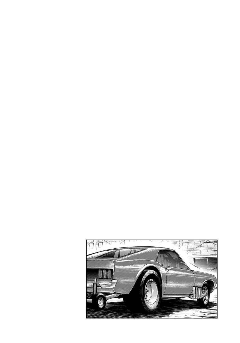 Countach Chapter 187 - Page 17