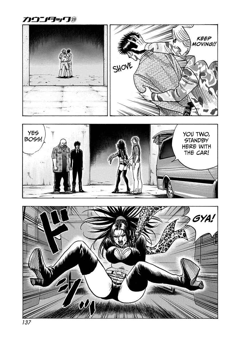 Countach Chapter 187 - Page 8