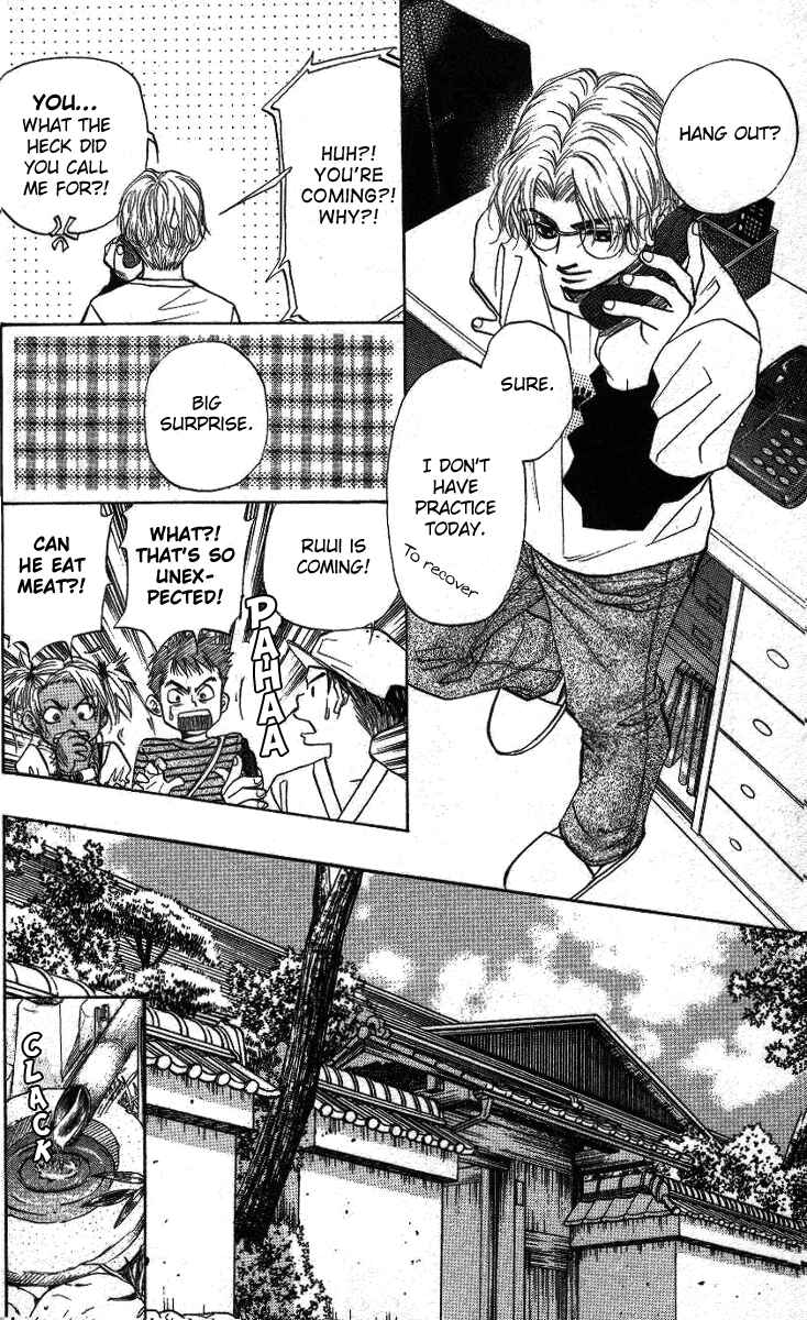 Shanimuni Go Chapter 32 - Page 11