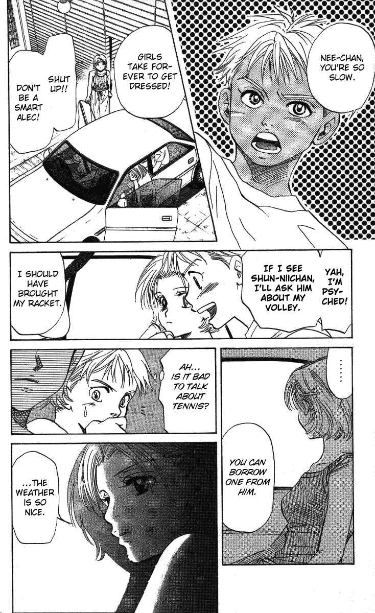 Shanimuni Go Chapter 32 - Page 5