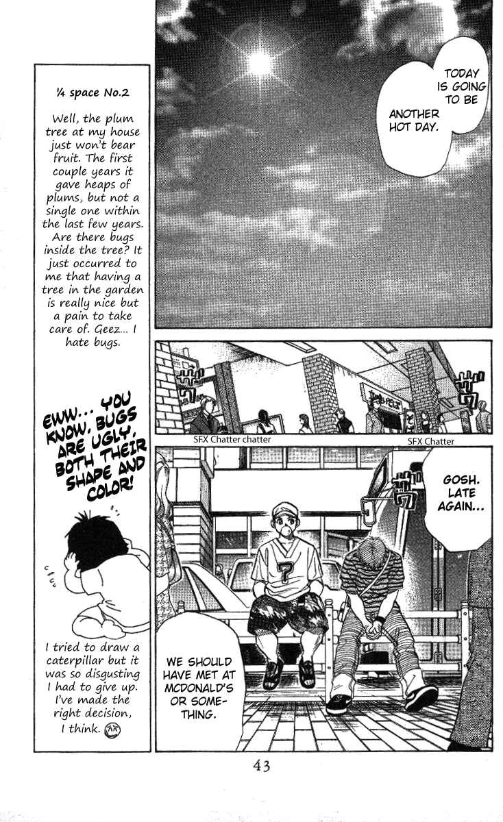 Shanimuni Go Chapter 32 - Page 6