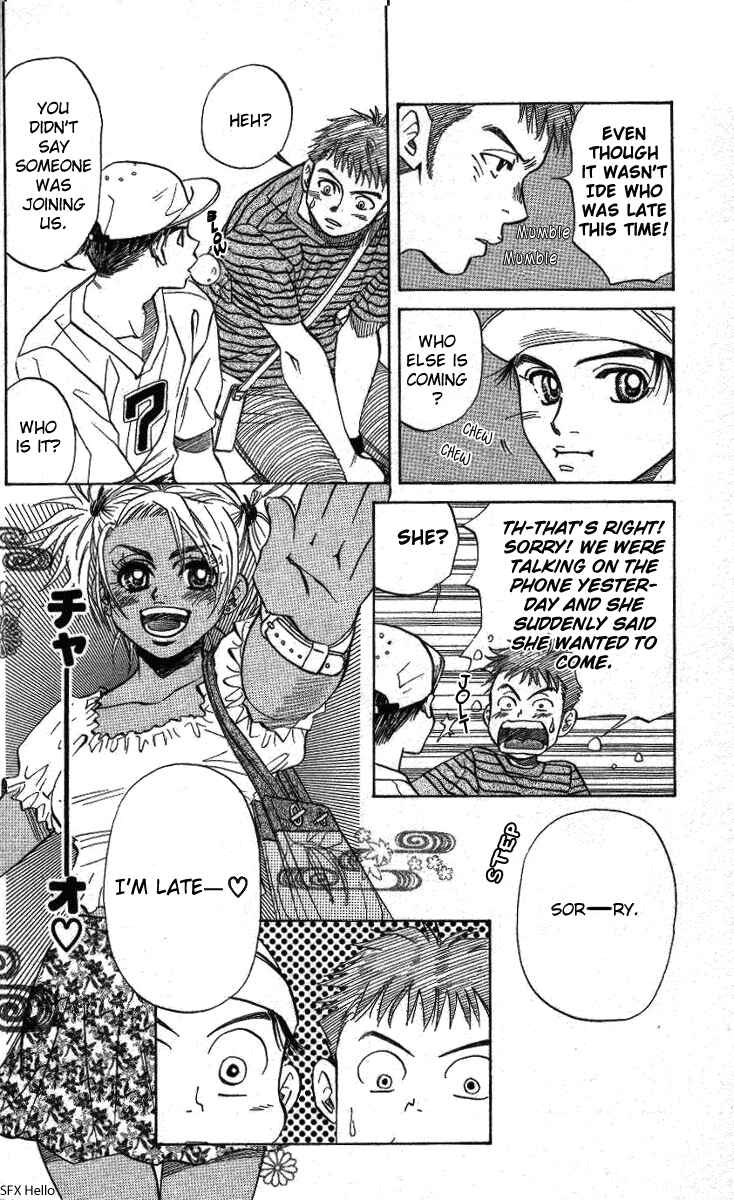 Shanimuni Go Chapter 32 - Page 7