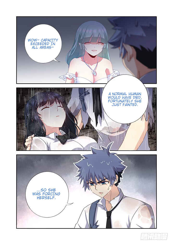 Yaoguai Mingdan Chapter 472 - Page 7