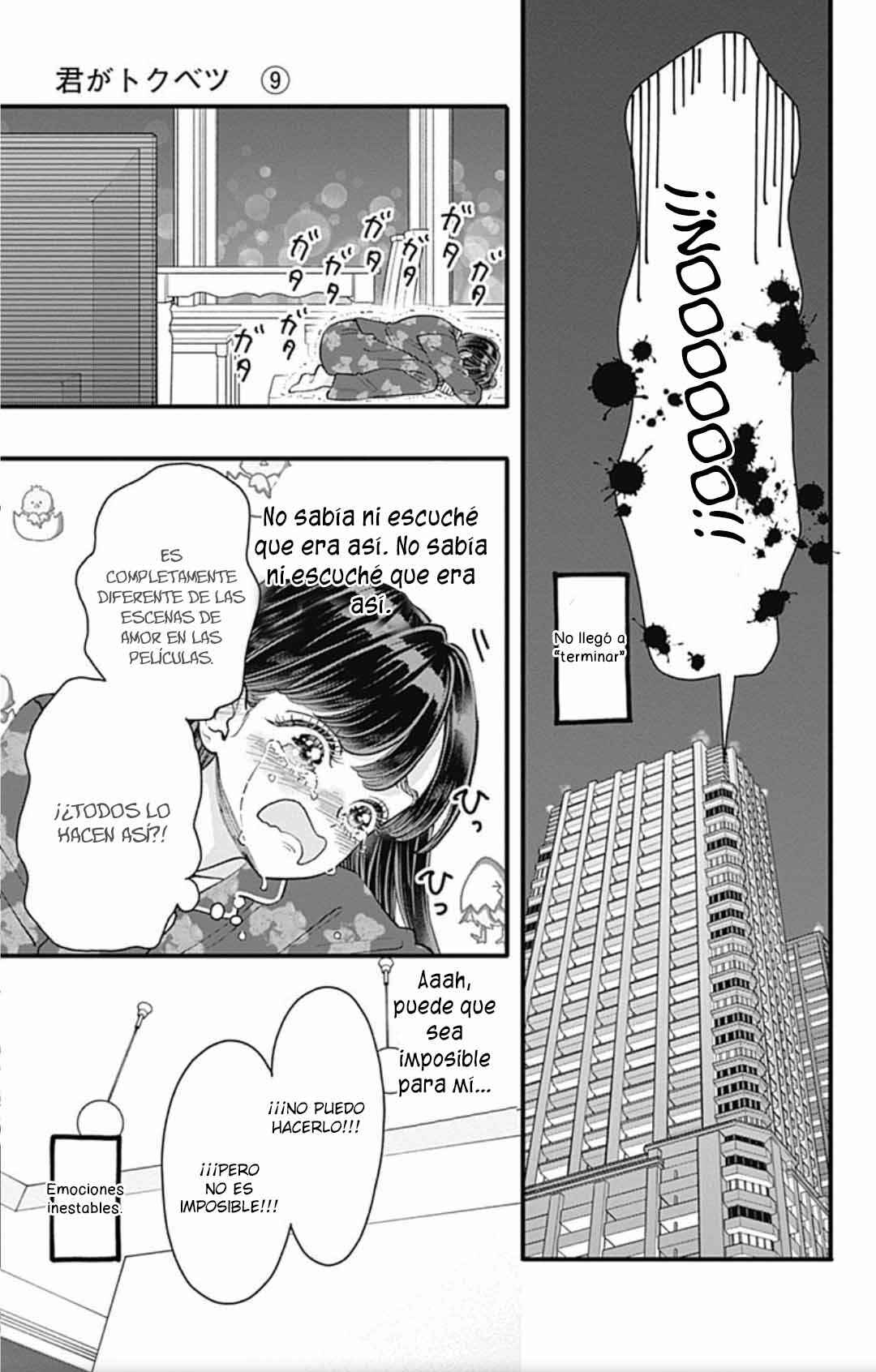 My Special One Chapter 35 - Page 17