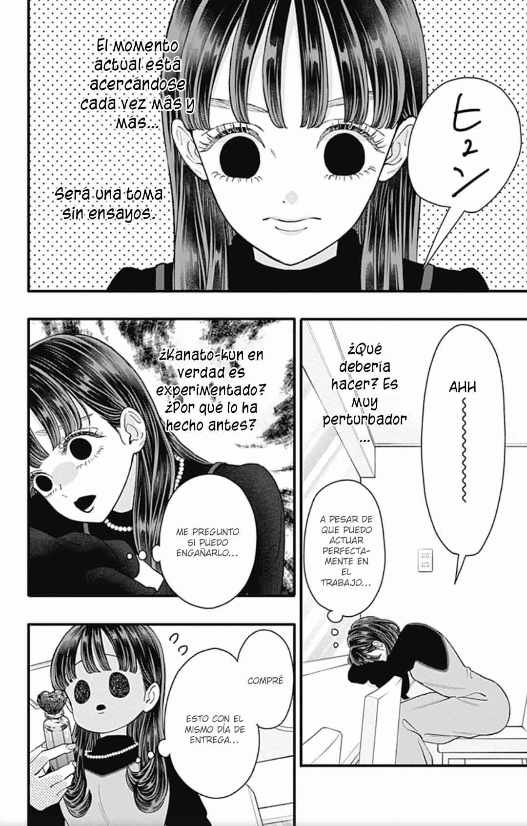 My Special One Chapter 35 - Page 22