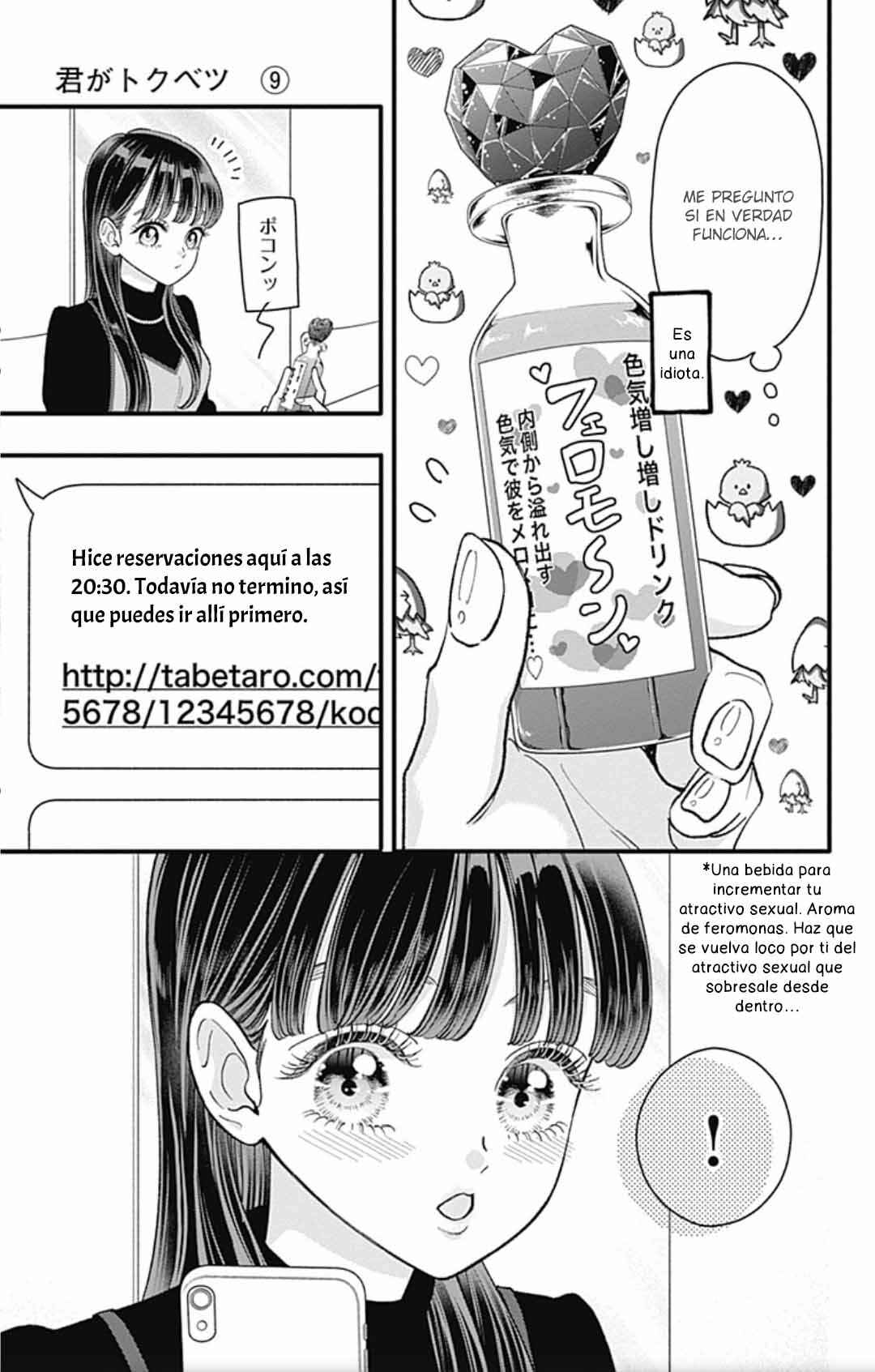 My Special One Chapter 35 - Page 23