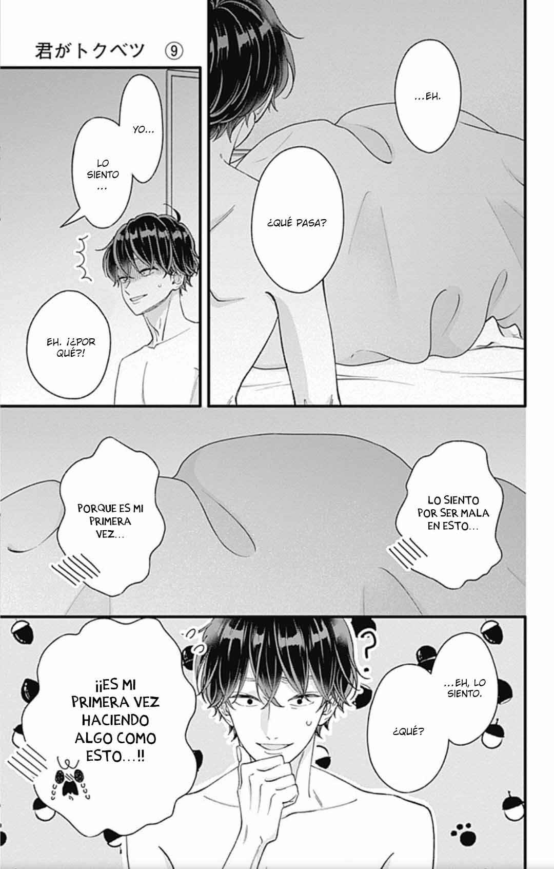 My Special One Chapter 35 - Page 39