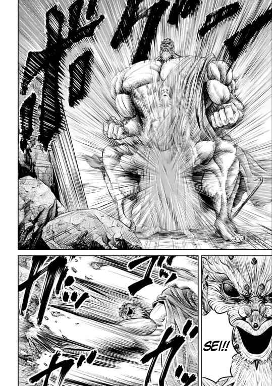 Tokyo Duel Chapter 10 - Page 18