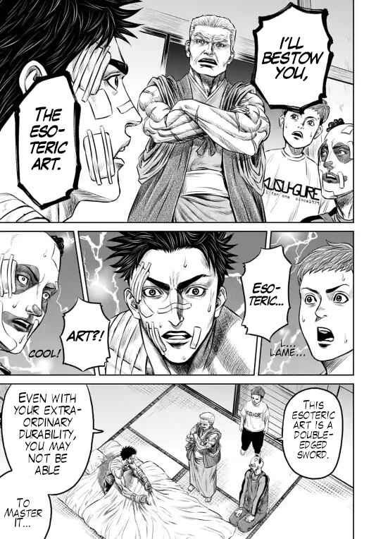 Tokyo Duel Chapter 10 - Page 21