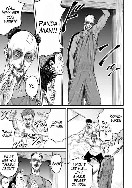 Tokyo Duel Chapter 10 - Page 5