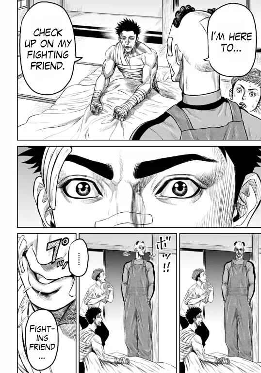 Tokyo Duel Chapter 10 - Page 6