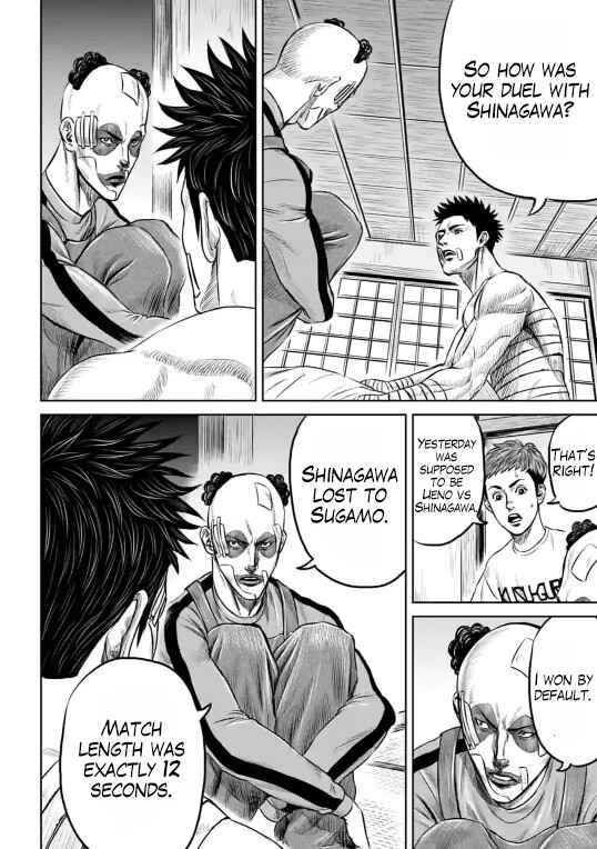 Tokyo Duel Chapter 10 - Page 8
