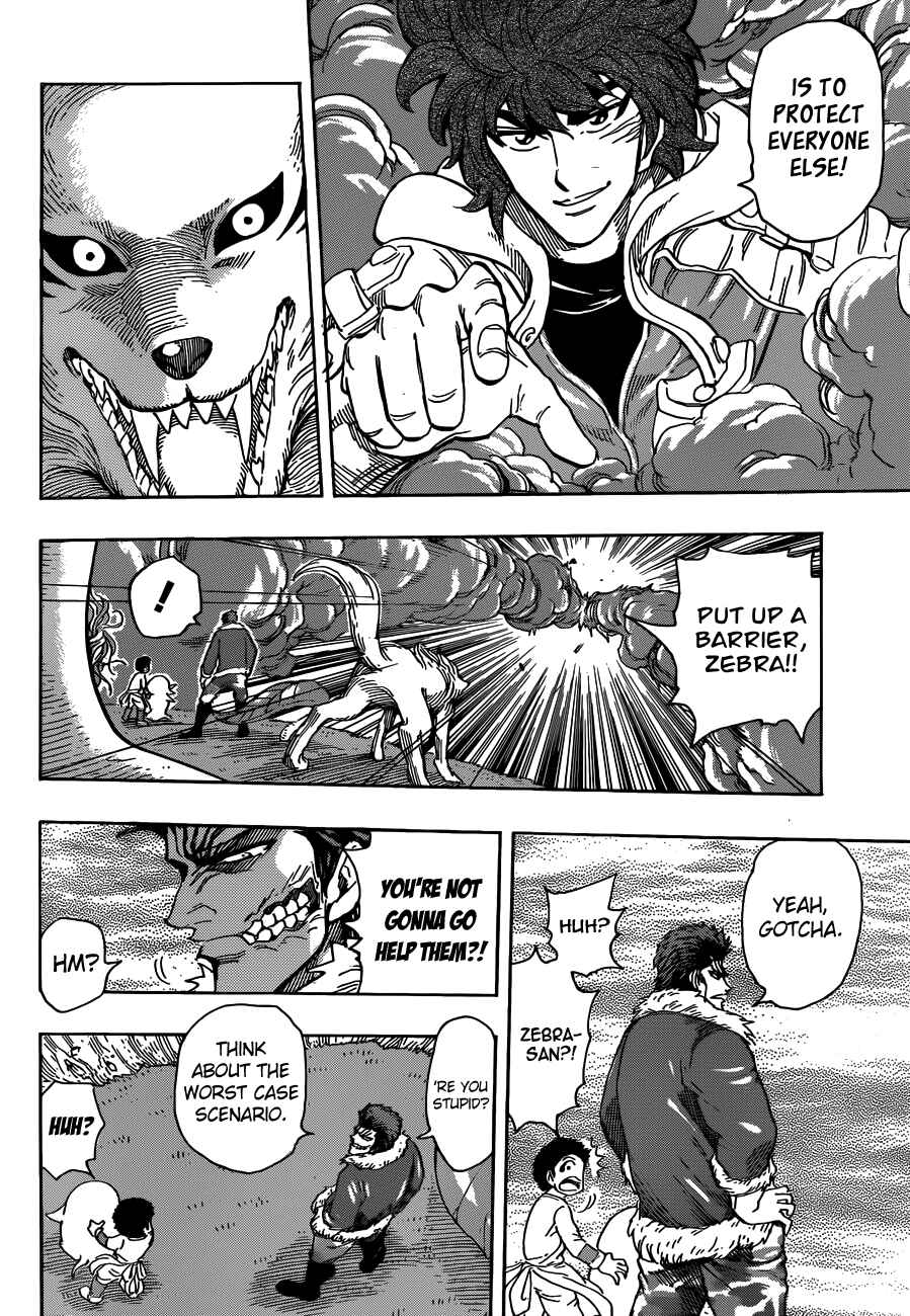 TORIKO Chapter 274 - Page 12