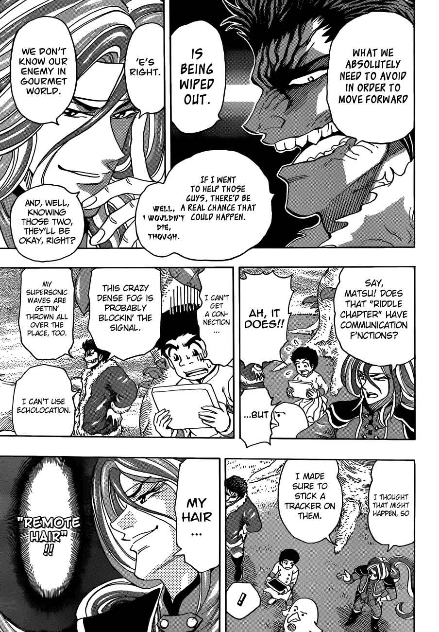 TORIKO Chapter 274 - Page 13
