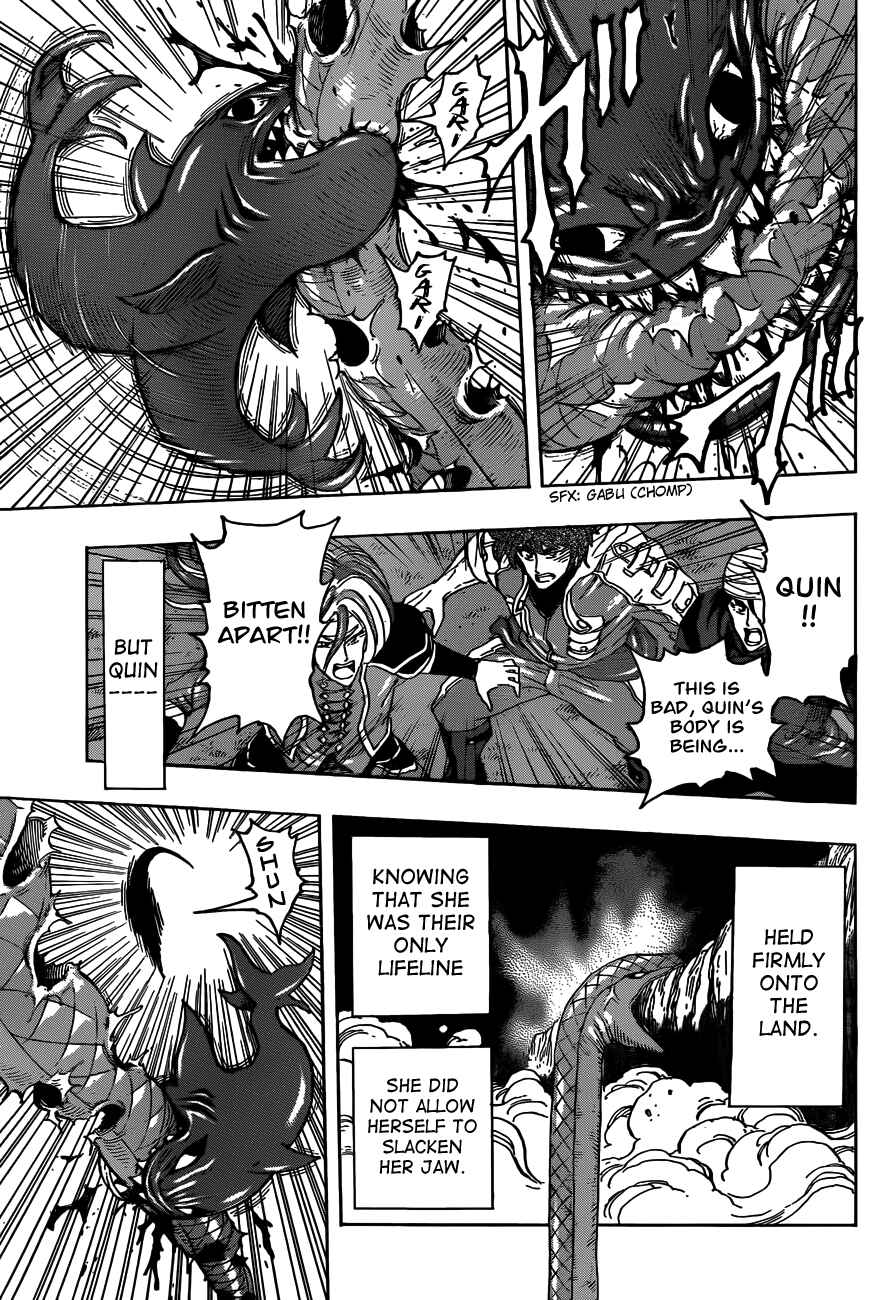 TORIKO Chapter 274 - Page 5