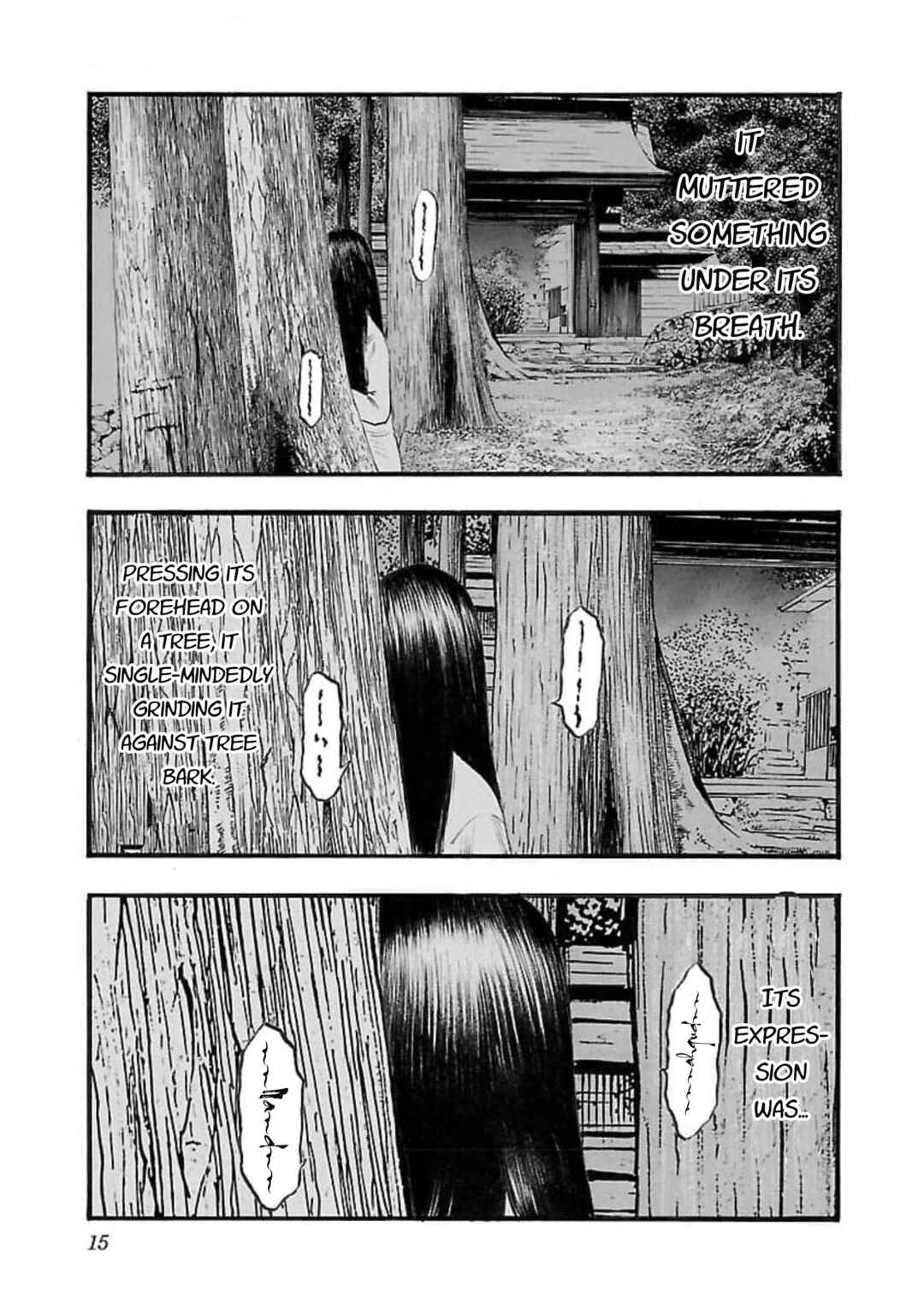 Fuan no Tane* Chapter 101 - Page 2