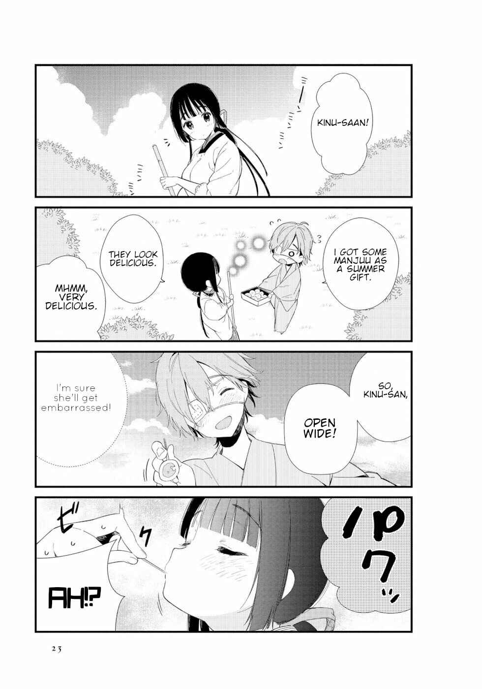 To Aru Myouto no Nichijou Chapter 2 - Page 7