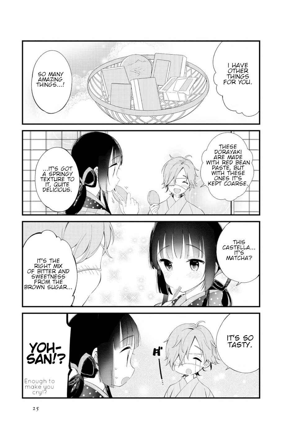 To Aru Myouto no Nichijou Chapter 2 - Page 9