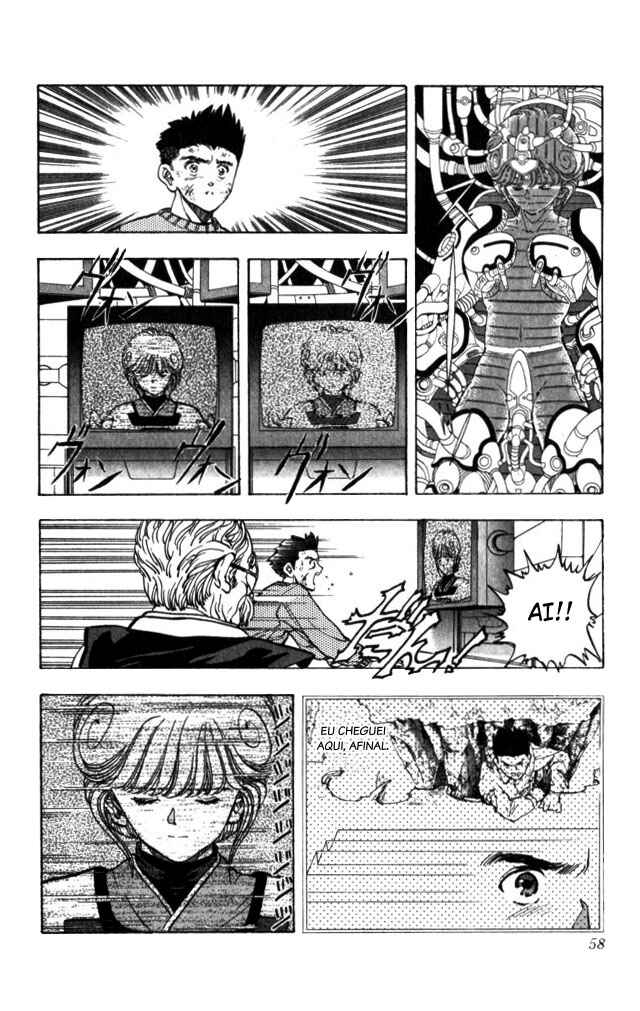 Video Girl Ai Chapter 20 - Page 11