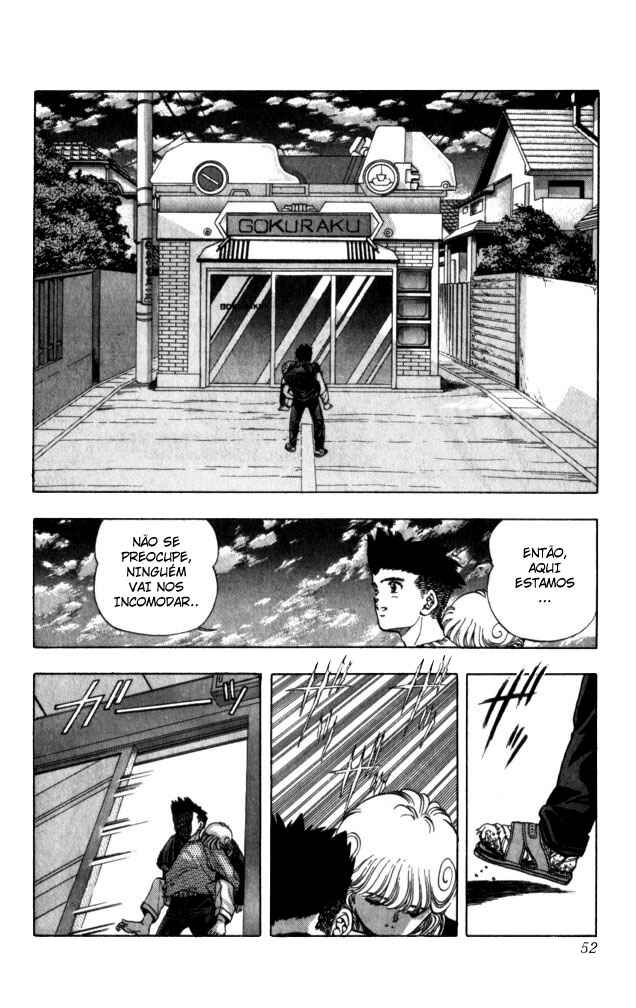 Video Girl Ai Chapter 20 - Page 5