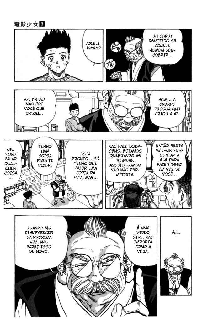 Video Girl Ai Chapter 20 - Page 8
