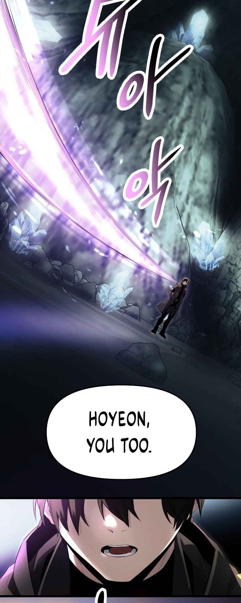 Shinhwageup Gwisok Item eul Son e Neo-eotda Chapter 58 - Page 27