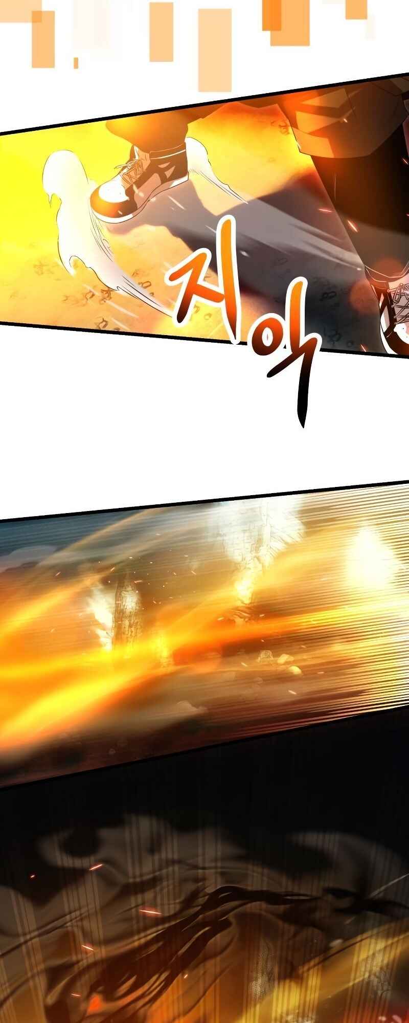 Shinhwageup Gwisok Item eul Son e Neo-eotda Chapter 58 - Page 36