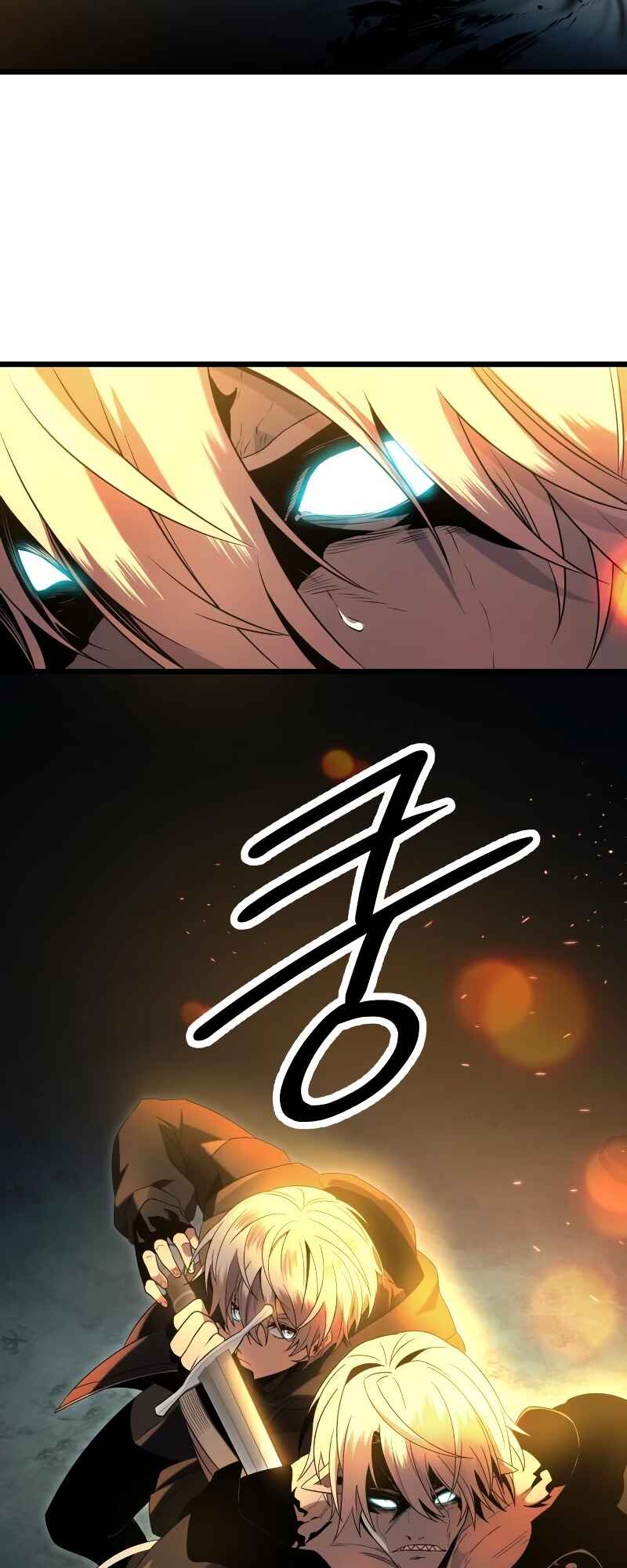 Shinhwageup Gwisok Item eul Son e Neo-eotda Chapter 58 - Page 48