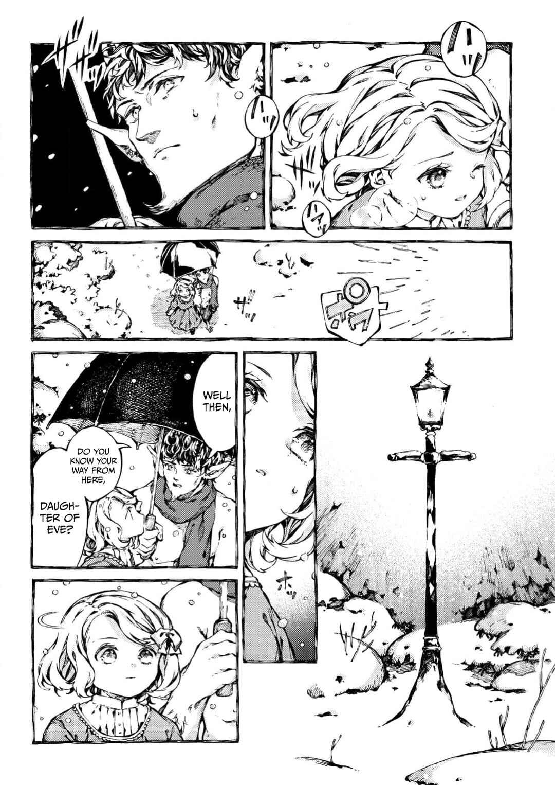 Narnia-koku Monogatari: Lion to Majo to Ishoudansu Chapter 3 - Page 26