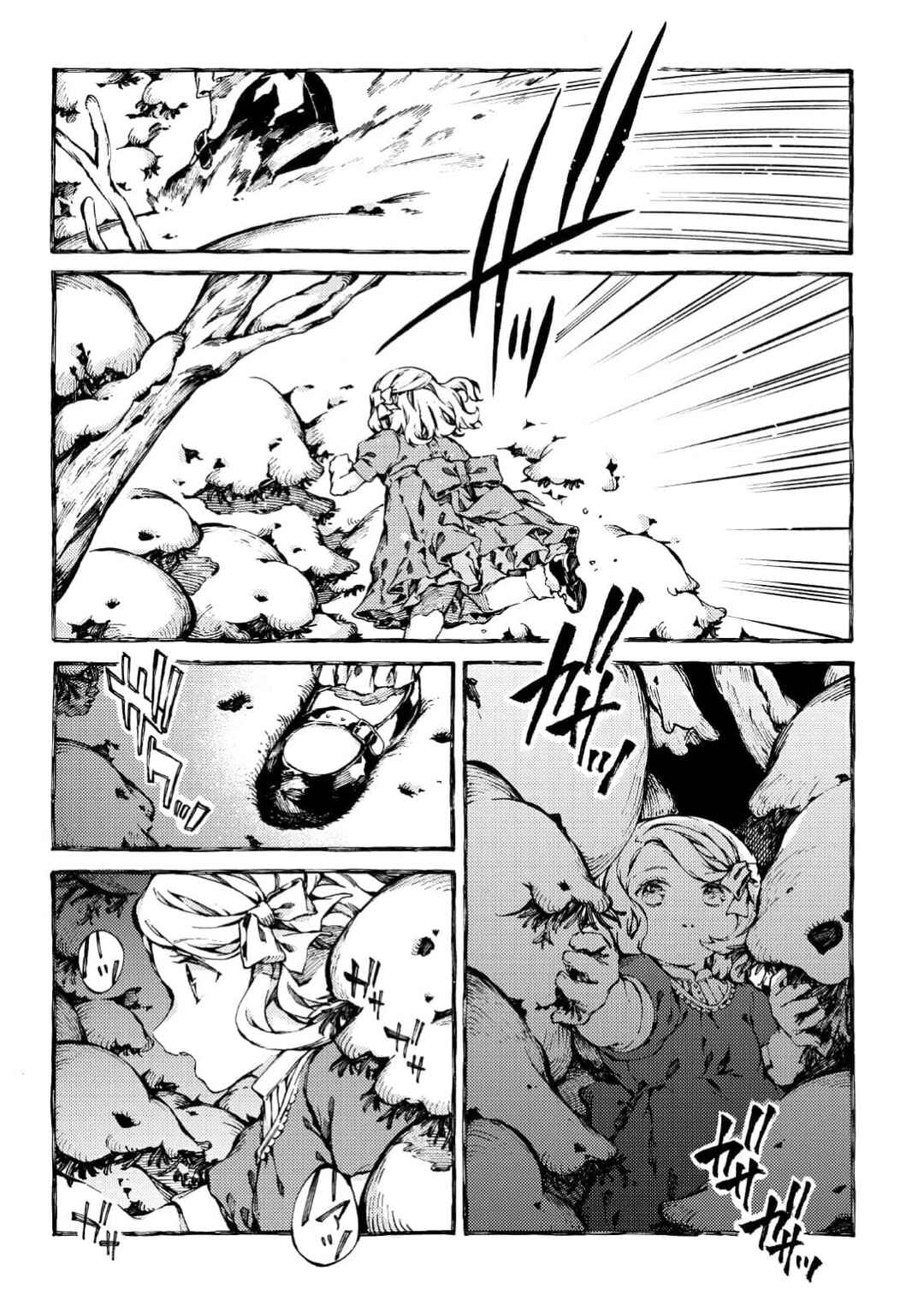 Narnia-koku Monogatari: Lion to Majo to Ishoudansu Chapter 3 - Page 30