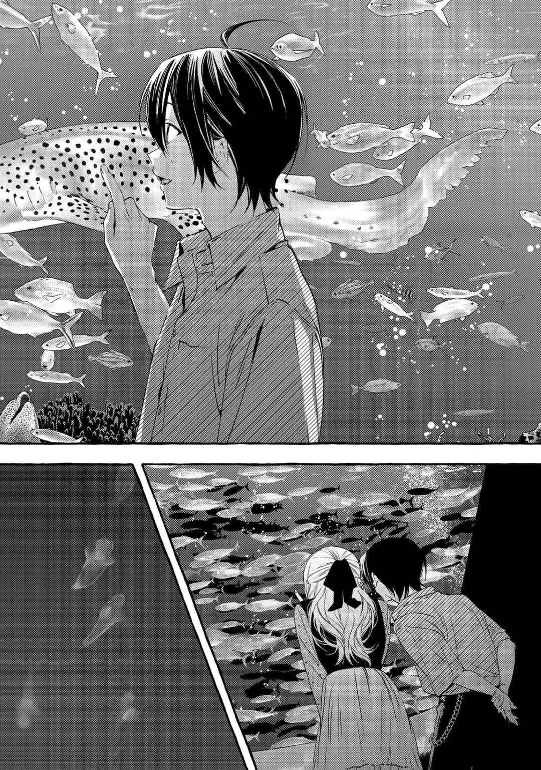 Gakuen no Madonna no Watanabe san ga, Naze ka Maishu Yotei wo Kitekuru Chapter 5 - Page 21
