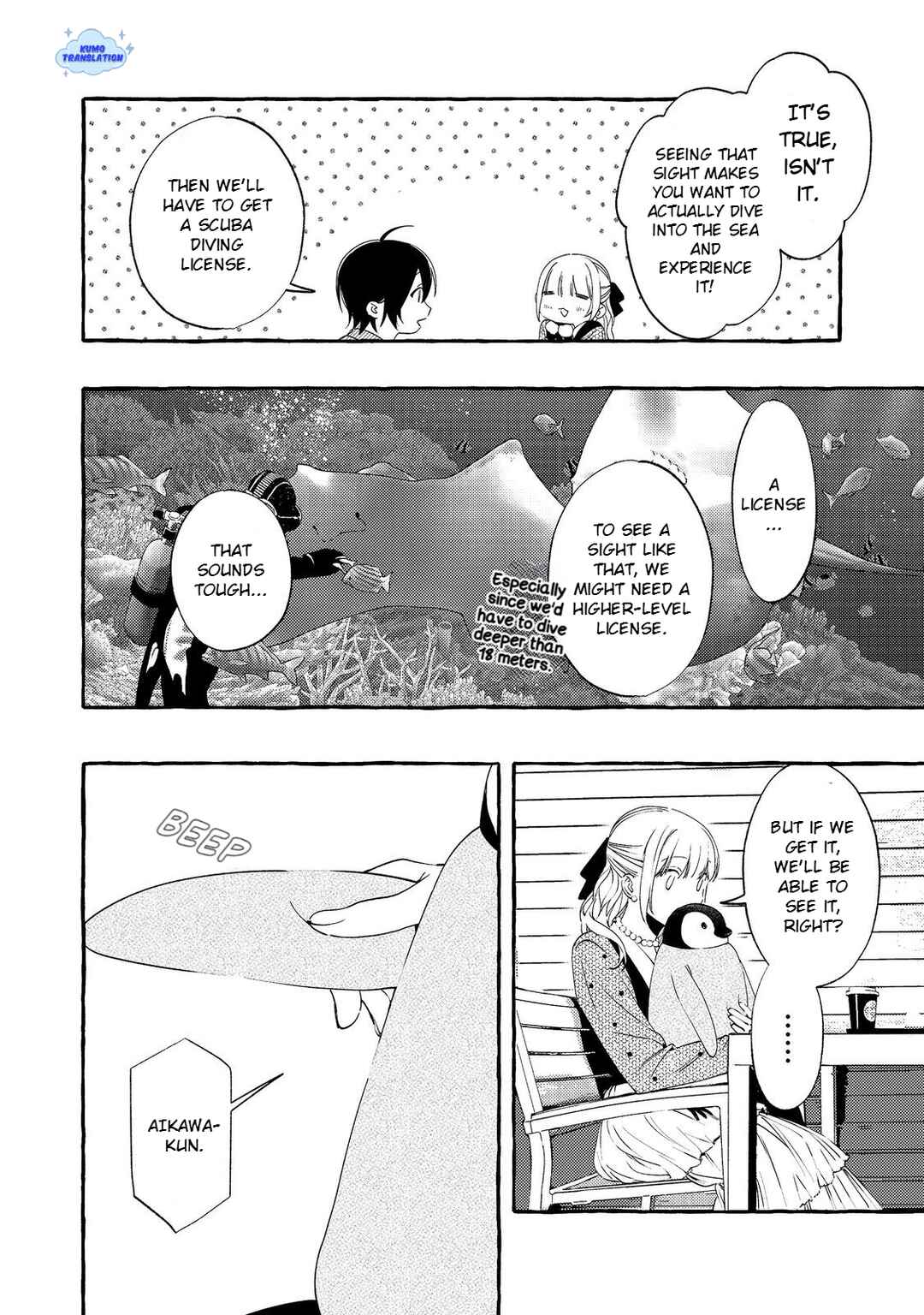 Gakuen no Madonna no Watanabe san ga, Naze ka Maishu Yotei wo Kitekuru Chapter 5 - Page 27